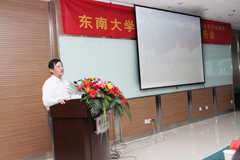 康涛先生作精彩演讲