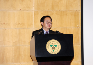 陈良华书记主持论坛 陈良华书记主持论坛