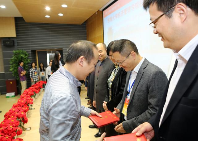 校外导师聘任仪式 校外导师聘任仪式