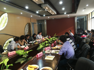 物流管理工程系、电子商务系分论坛 物流管理工程系、电子商务系分论坛