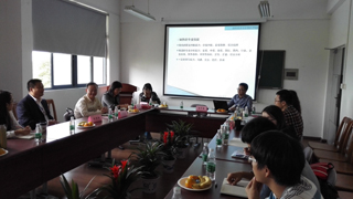 经济系分论坛 经济系分论坛