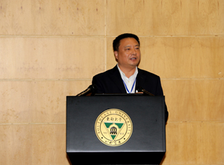 赵林度院长致辞 赵林度院长致辞